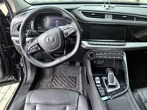 Dongfeng Fengshen AX7 2020