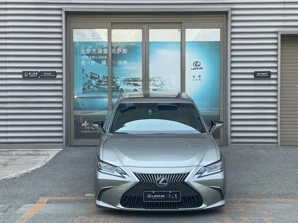 Lexus ES 2021 — фото 14