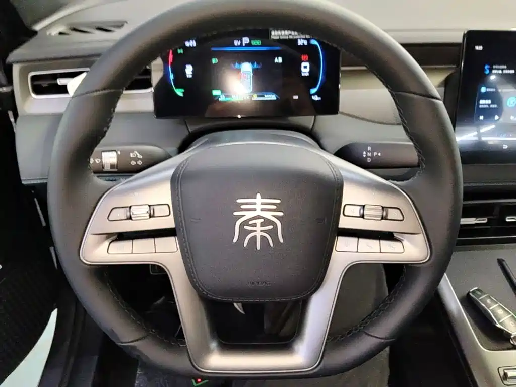 BYD Qin PLUS 2026 — фото 11