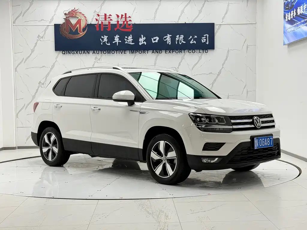 Volkswagen Tuyue 2022