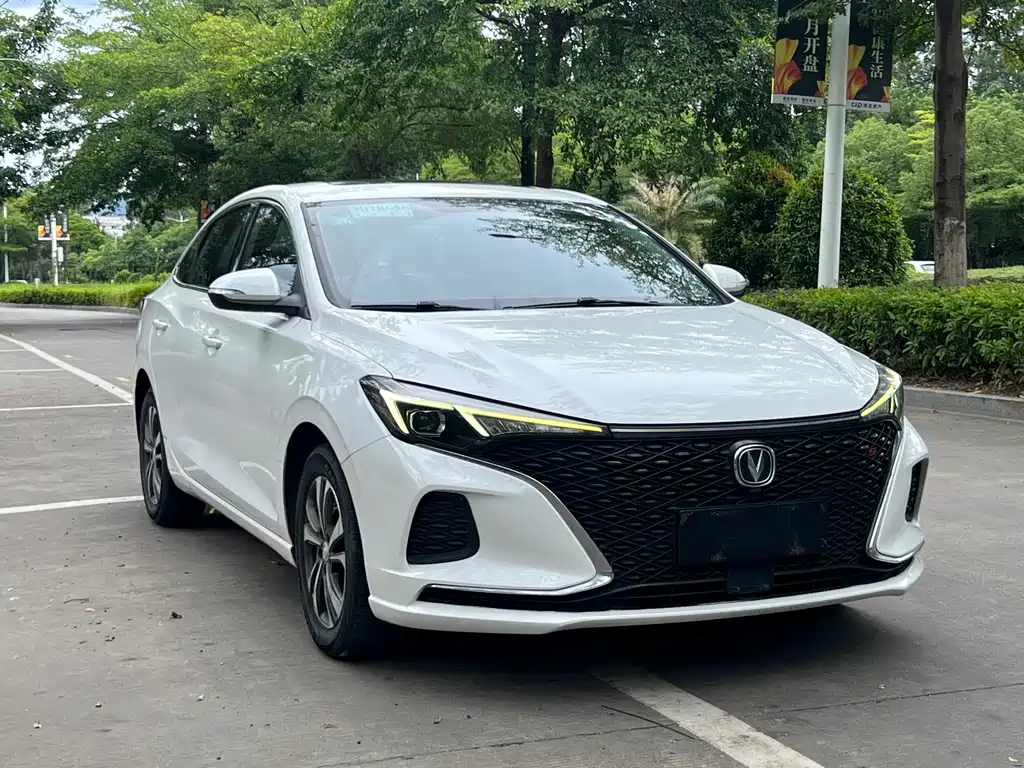 Changan Escape 2020