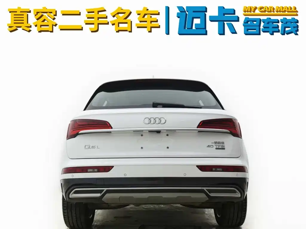Audi Q5L 2023 — фото 14
