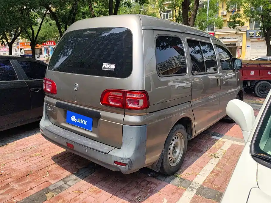 Dongfeng Lingzhi 2021