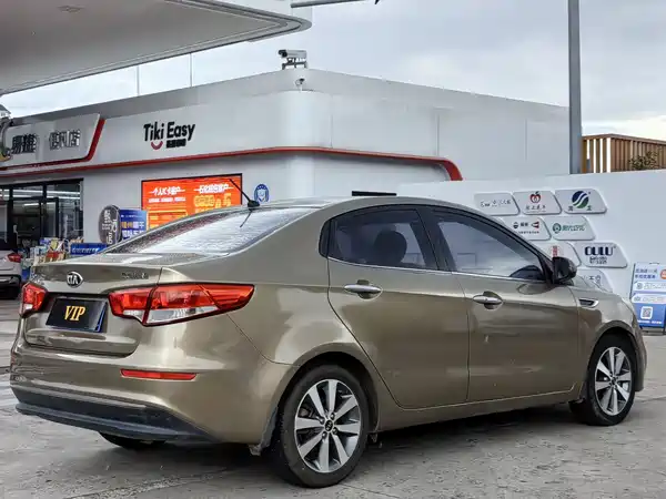 Kia K2 2015