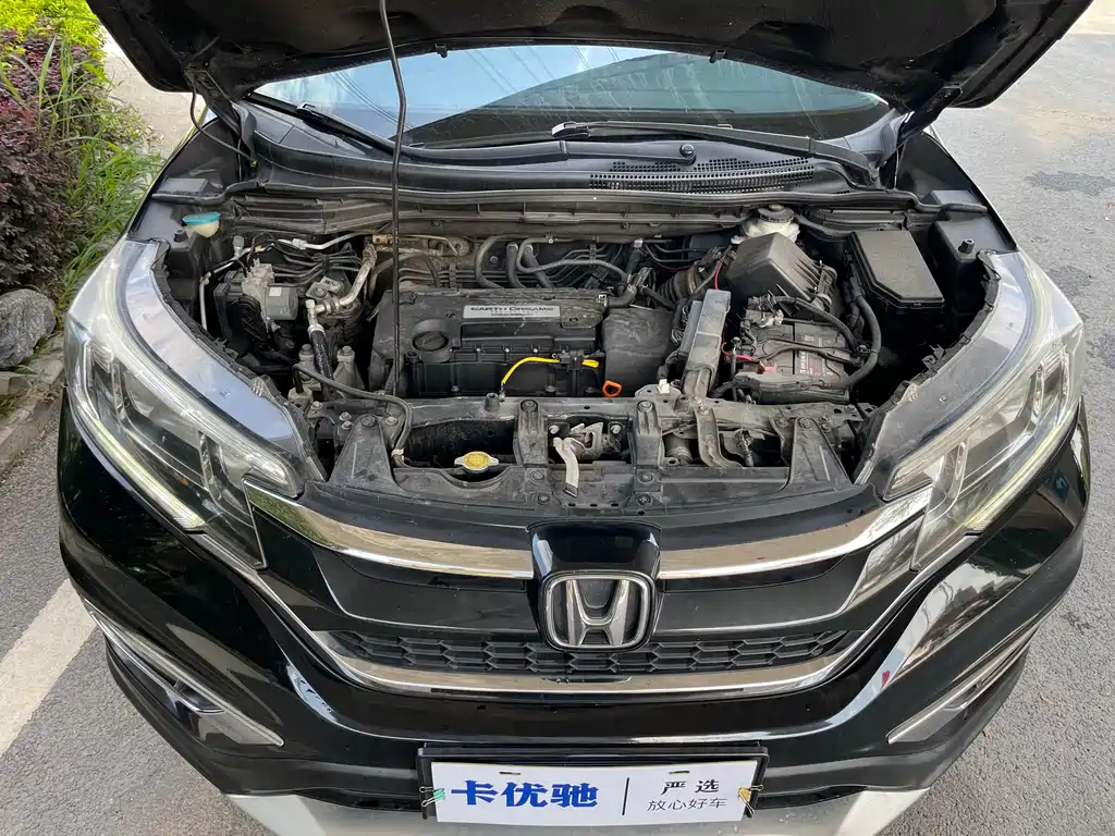 Honda CR-V 2015 — фото 24