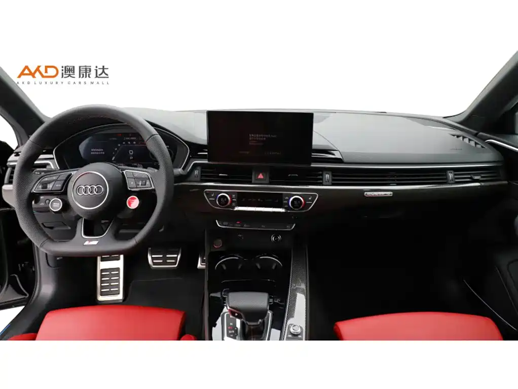 Audi S4 2024