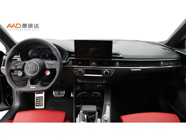 Audi S4 2024