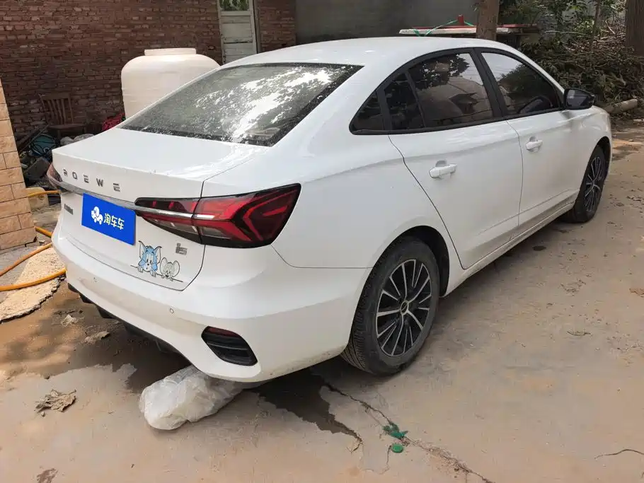 Roewe i5 2022