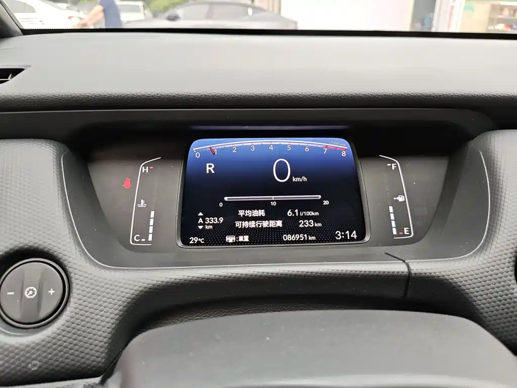 Honda Fit 2021 — фото 14