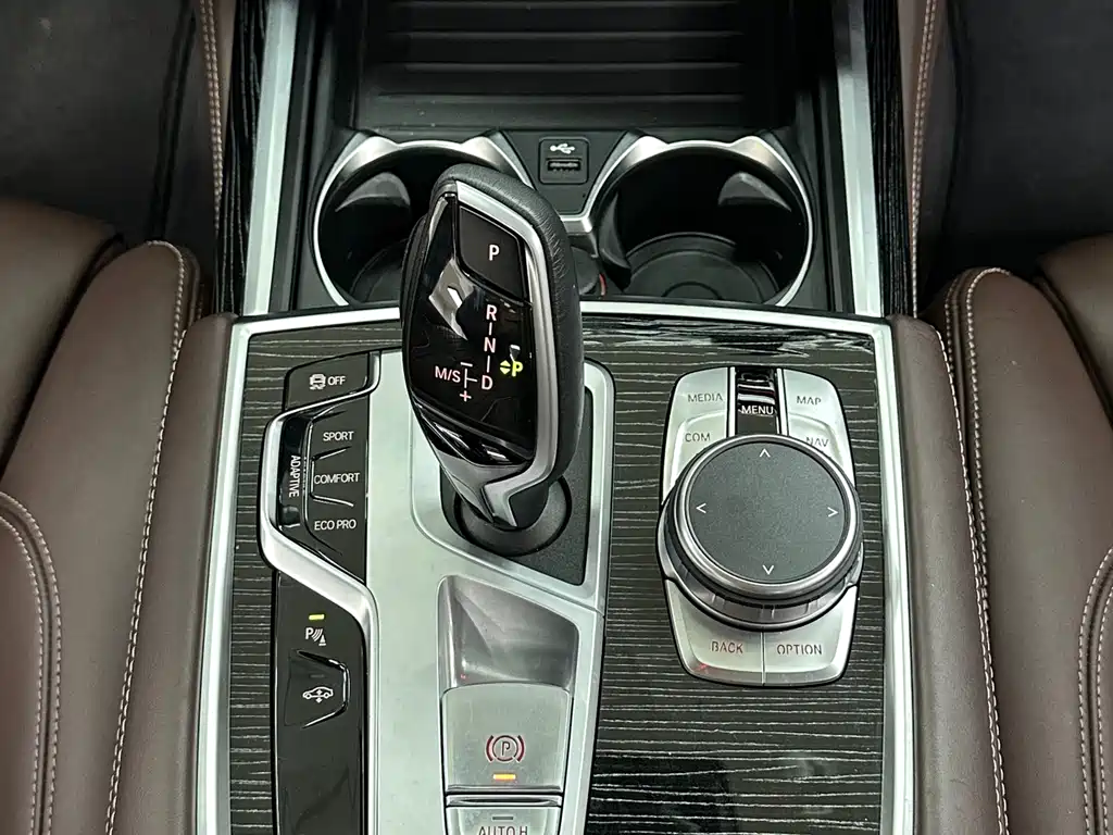 BMW 7 Series 2022 — фото 17