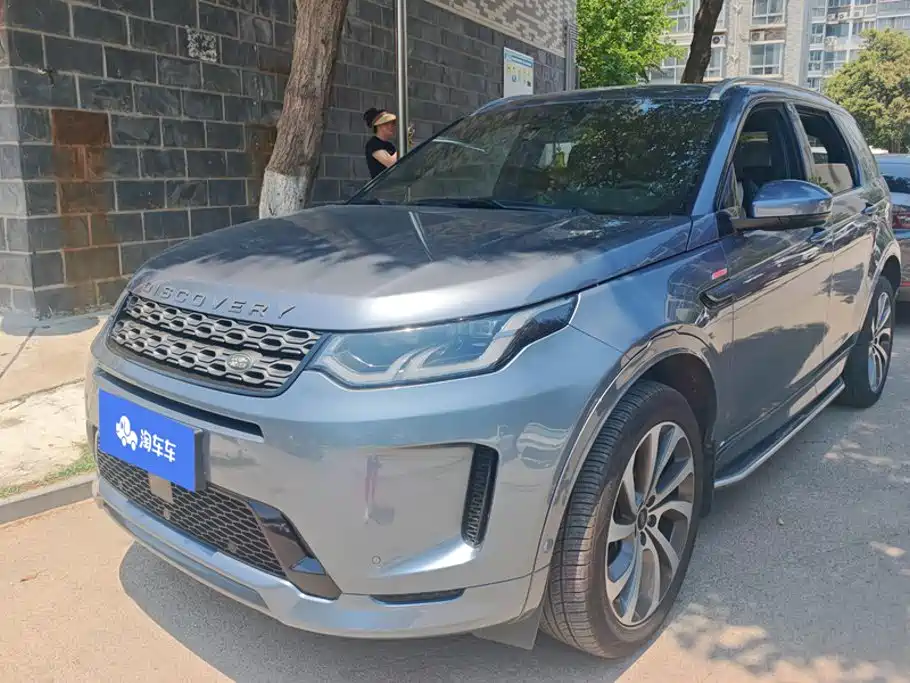 Land Rover Discovery Sport 2021