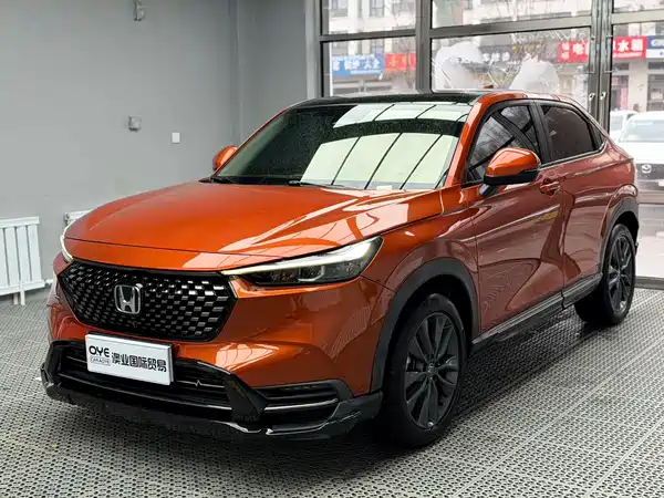 Honda XR-V 2023