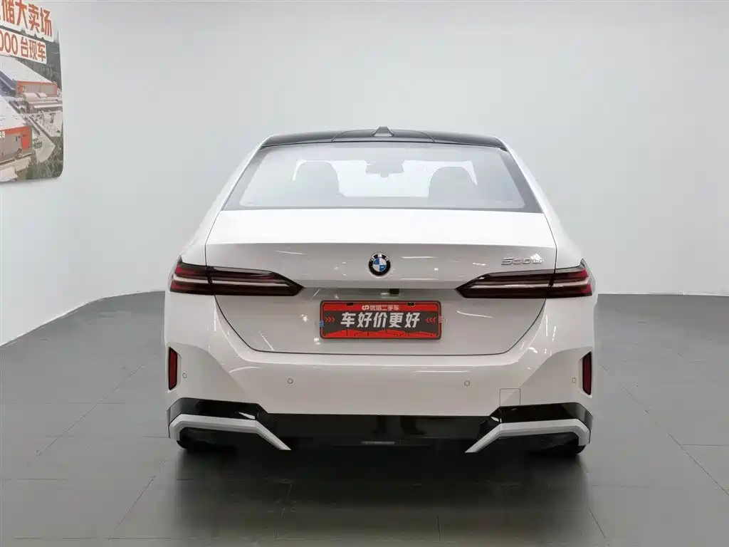 BMW 5 Series 2025 — фото 4