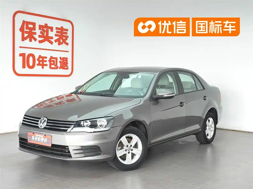 Volkswagen Bora 2013