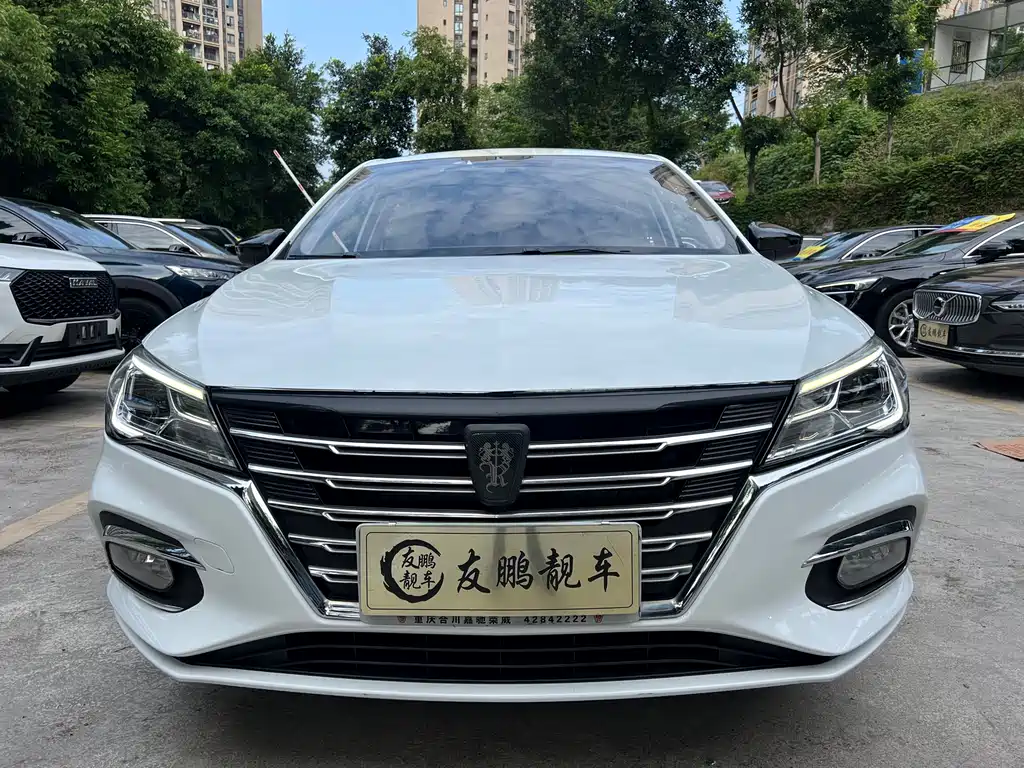 Roewe i5 2021 — фото 2