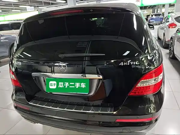 Mercedes-Benz R-Class 2017