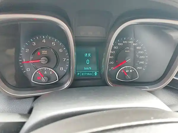 Chevrolet Malibu 2015