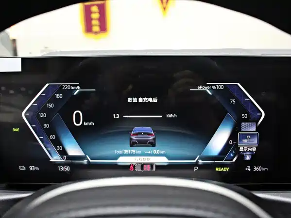 BMW i3 2023