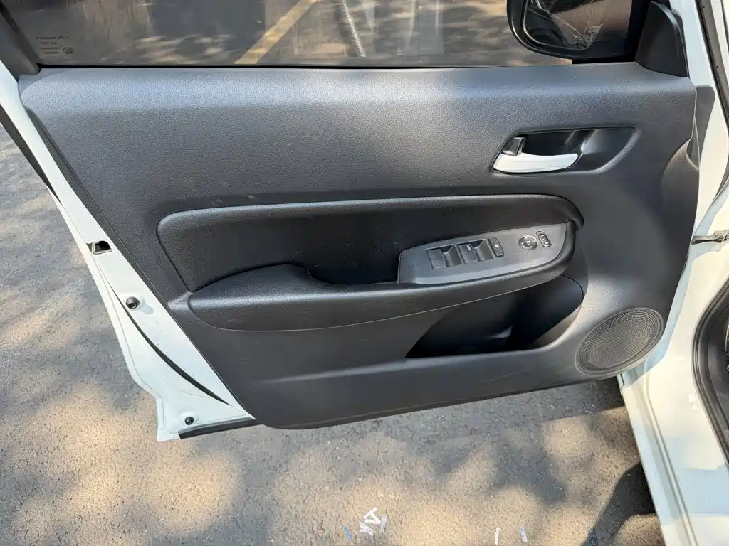 Honda Fit 2023