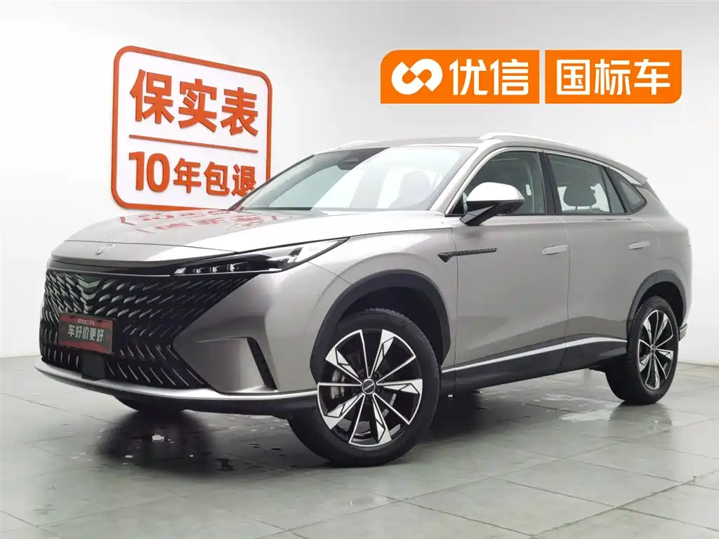 Roewe RX5 2023 — фото 1