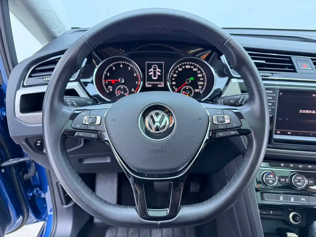 Volkswagen Touran 2021