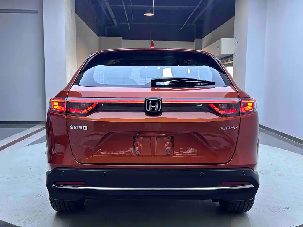 Honda XR-V 2022