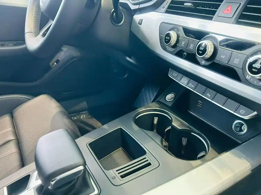 Audi A4L 2024