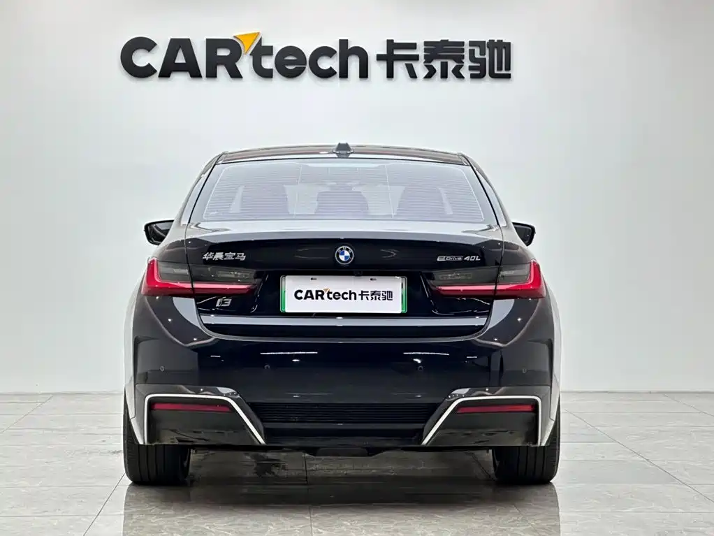 BMW i3 2024