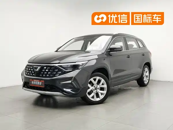 Jetta VS7 2023