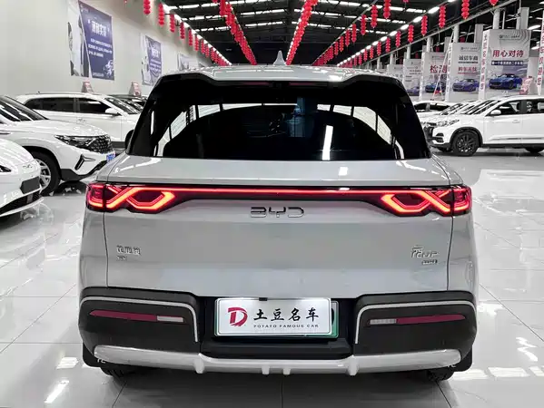 BYD Yuan UP 2025