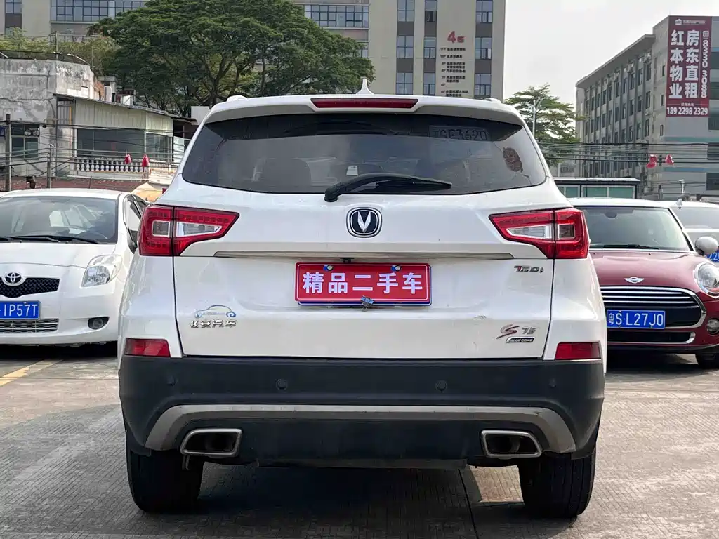 Changan CS75 2017 — фото 5