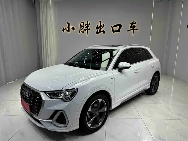 Audi Q3 2022