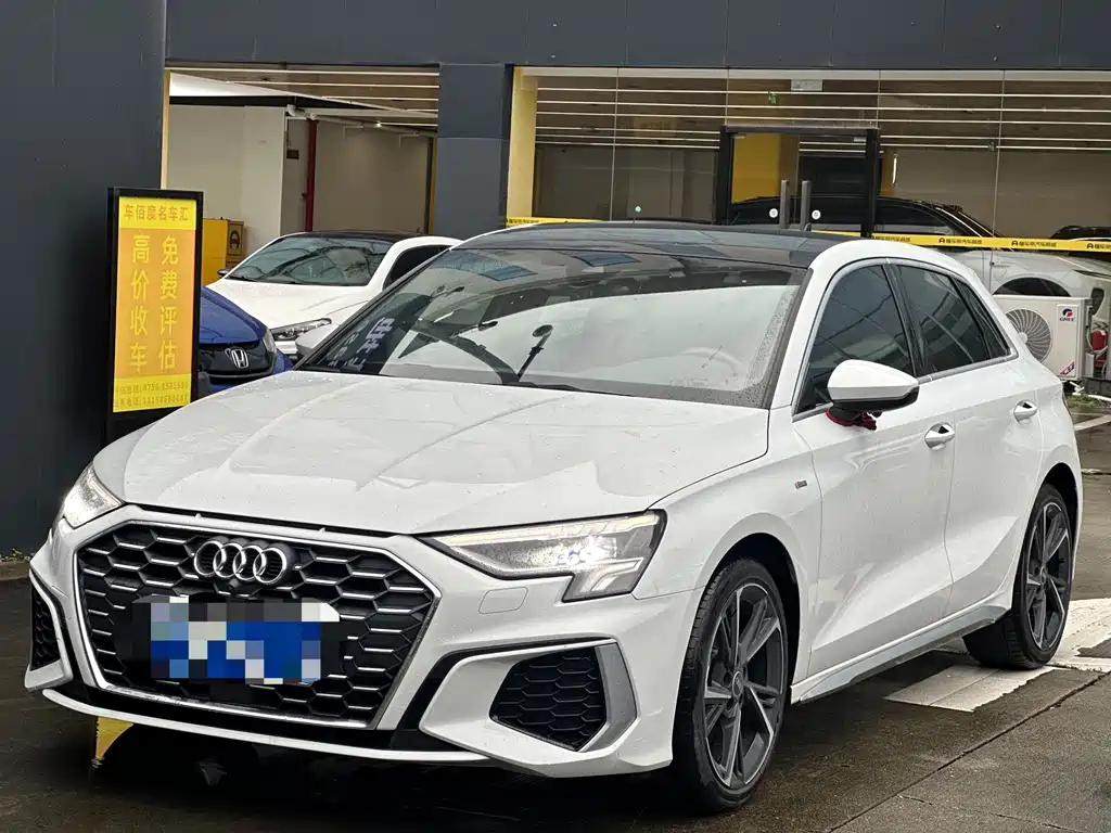 Audi A3 2023