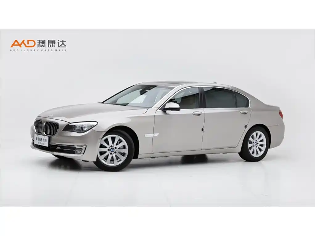 BMW 7 Series 2015 — фото 1