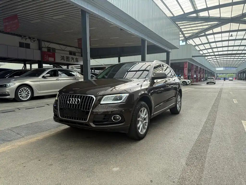 Audi Q5 2015