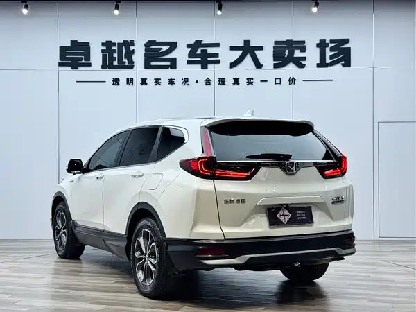 Honda CR-V 2021