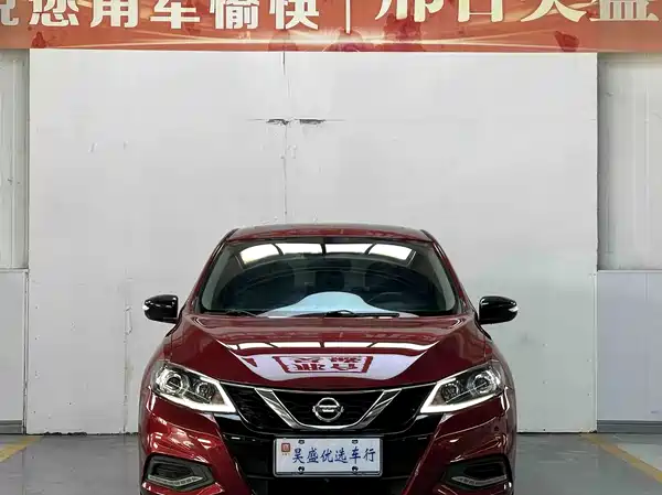 Nissan Tiida 2021