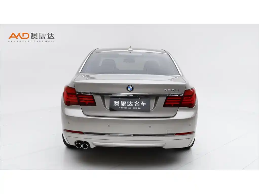 BMW 7 Series 2015 — фото 4