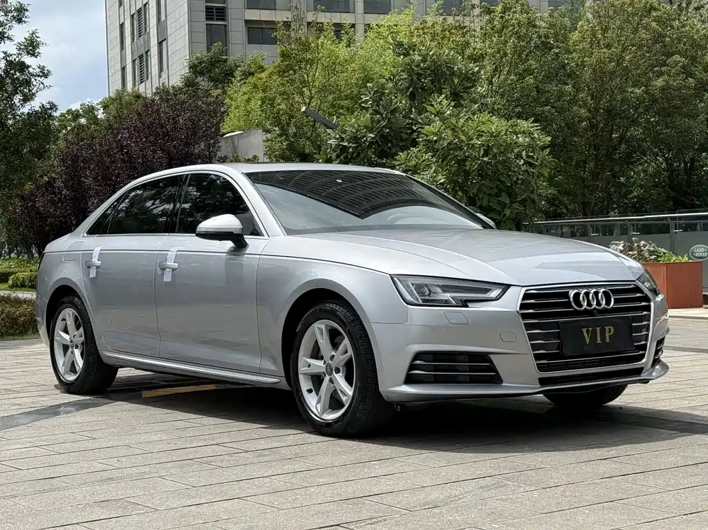 Audi A4L 2017