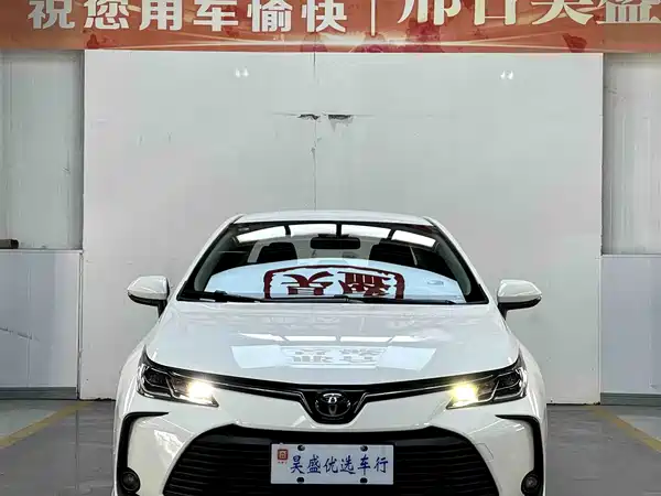 Toyota Corolla 2024