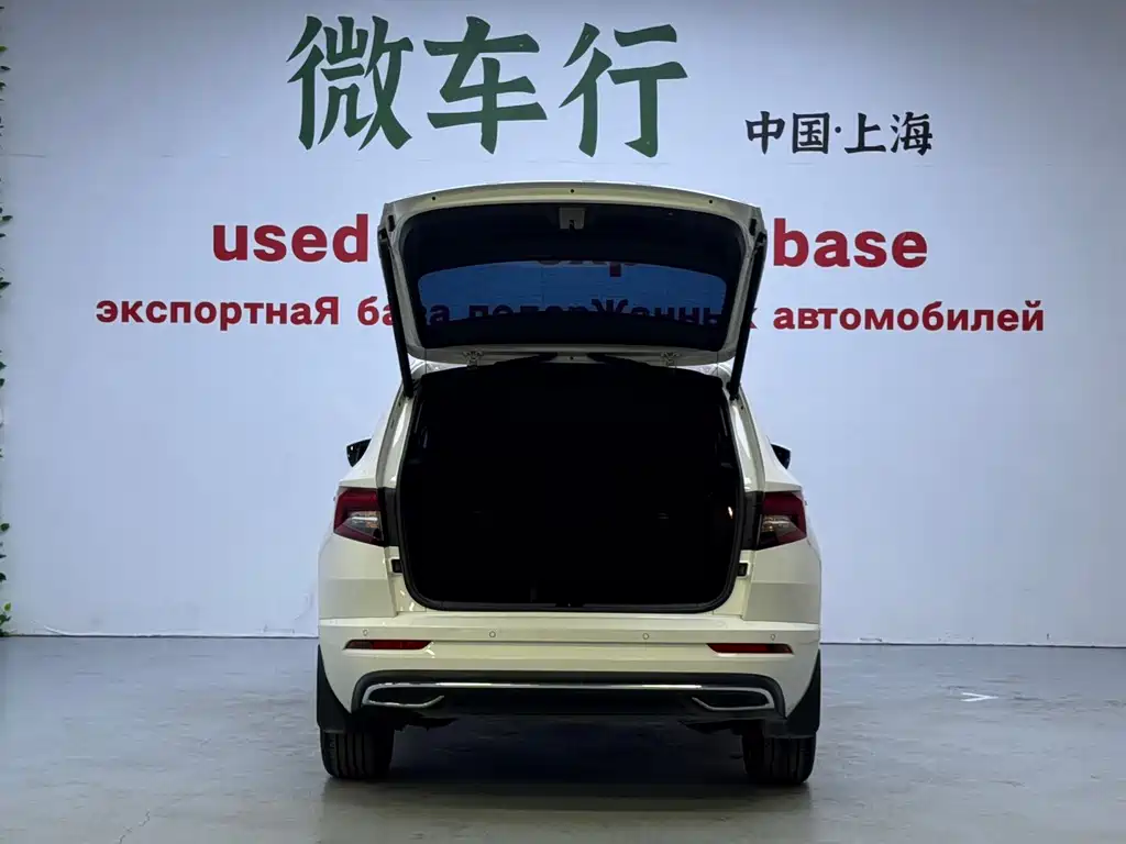 Skoda Karoq 2022 — фото 16