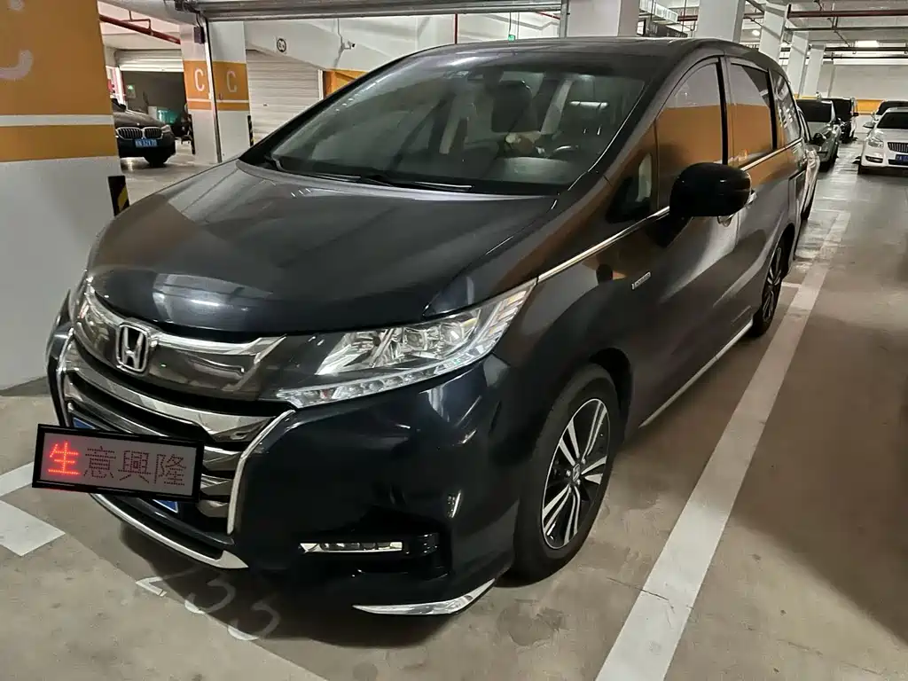 Honda Odyssey 2020