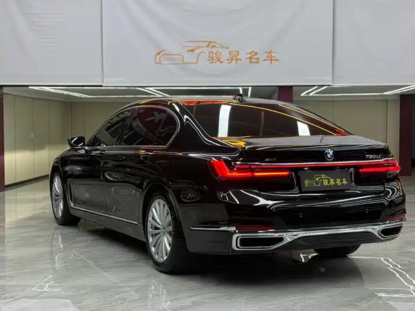BMW 7 Series 2020