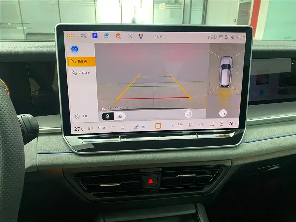 Volkswagen Tayron 2025
