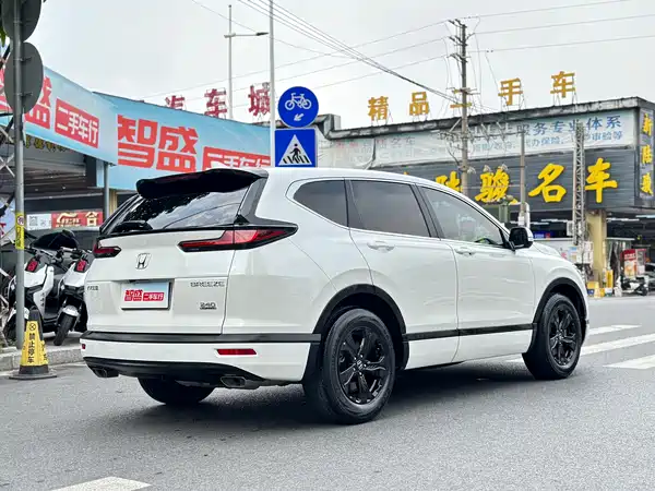 Honda Breeze 2021