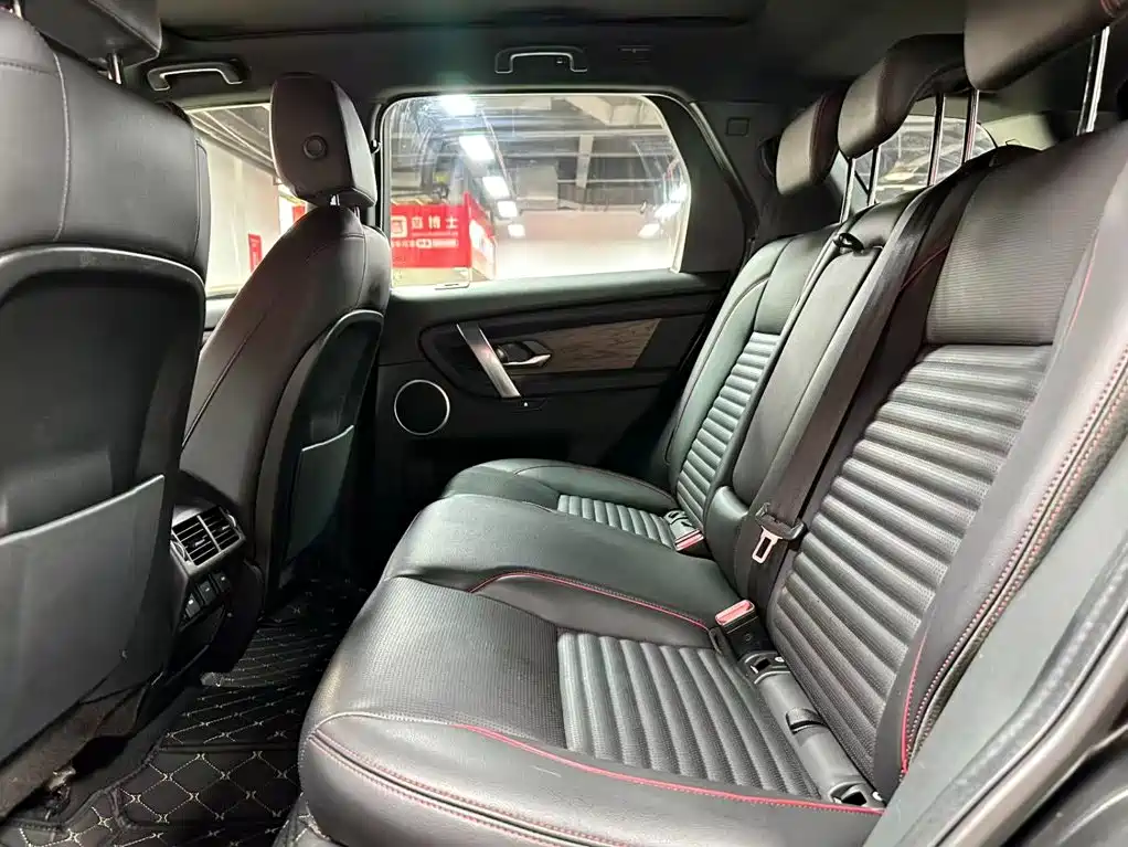 Land Rover Discovery Sport 2022 — фото 8