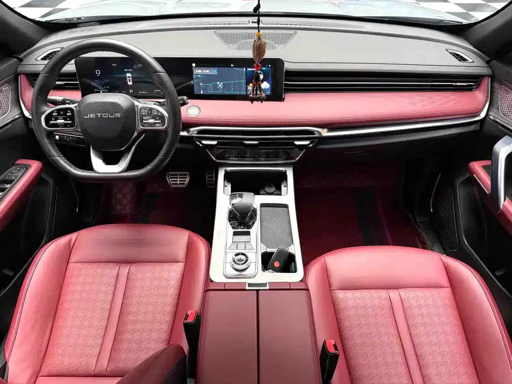 Jetour Jietu X70 PRO 2023