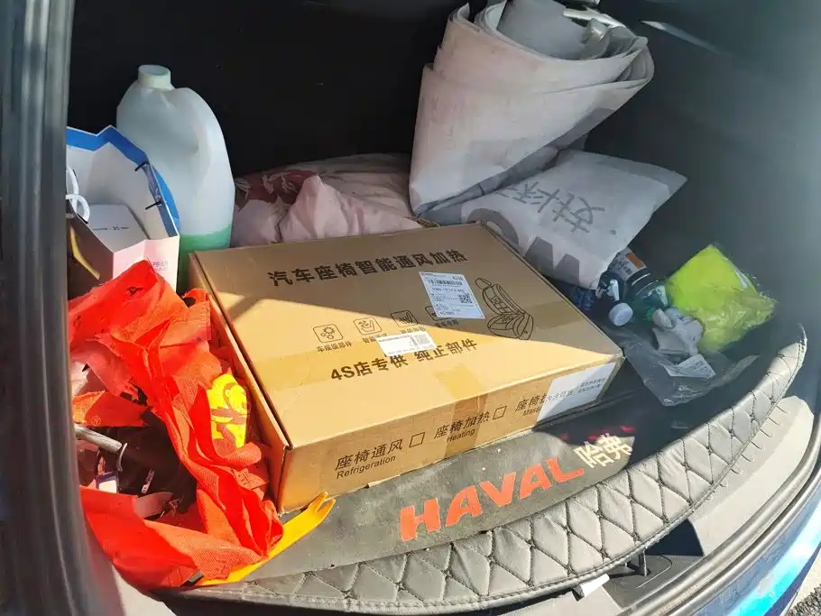 Haval Harvard Red Rabbit 2021