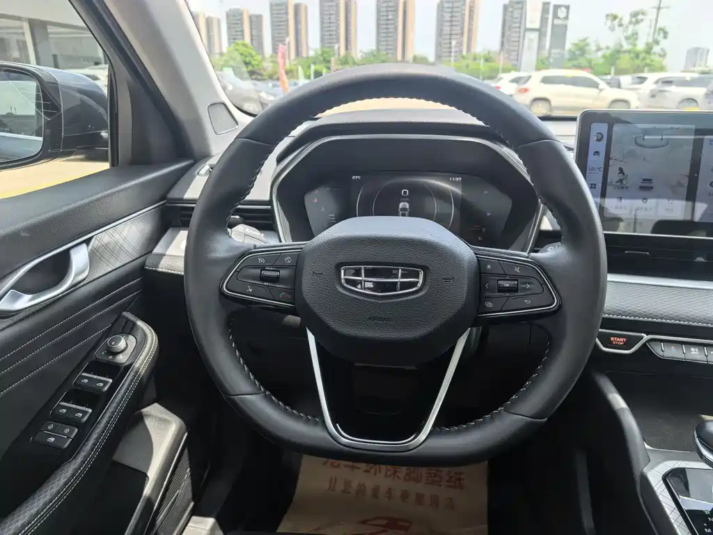Geely Xingrui 2022 — фото 10