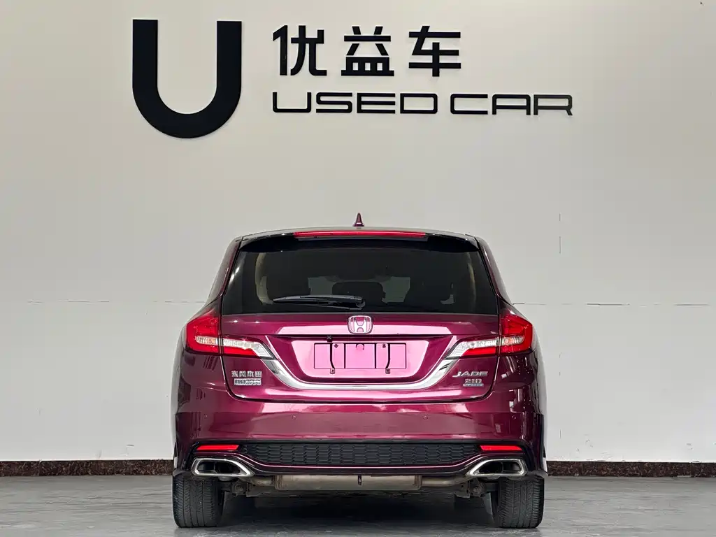 Honda Jade 2018 — фото 9